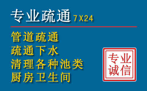 越秀搬家公司提示：夏季高温季节长途搬家的6大常识
